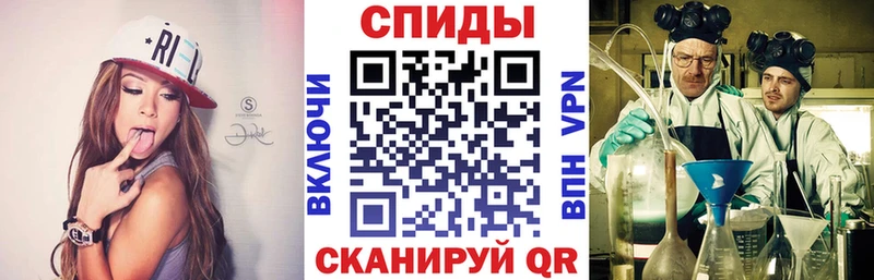 купить  сайты  Гаврилов Посад  Амфетамин Premium 