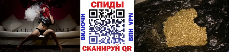 БУТИРАТ бутик  hydra ONION  Гаврилов Посад 