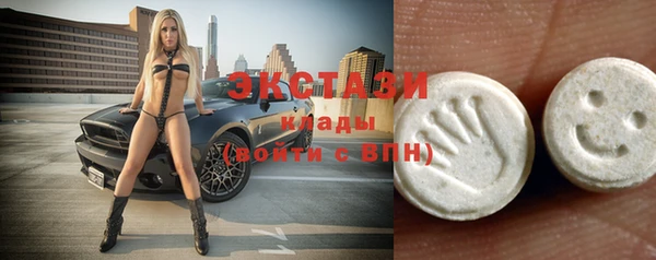 мдпв Узловая