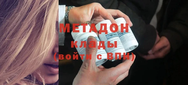 трава Вяземский