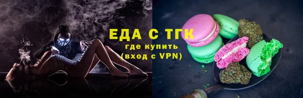 мдпв Волосово