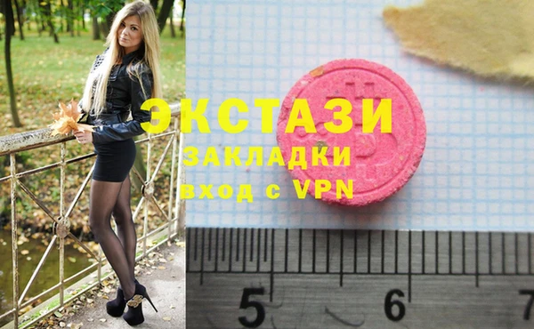 кокаин премиум Вязники