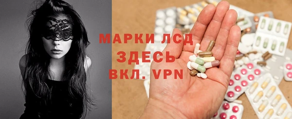 mdma Волоколамск