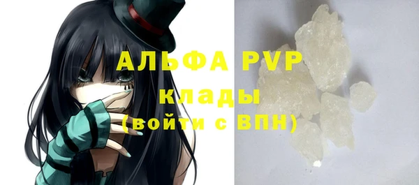 мдпв Волосово