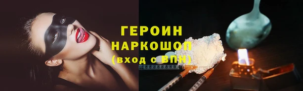 твердый Билибино