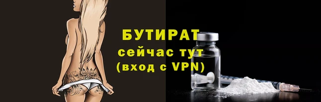 кокаин премиум Вязники
