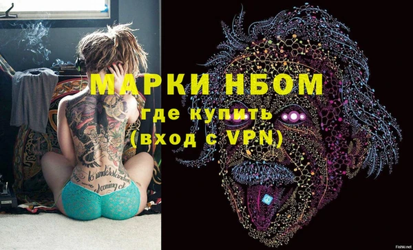мдпв Волосово
