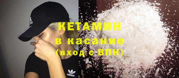 мдпв Волосово