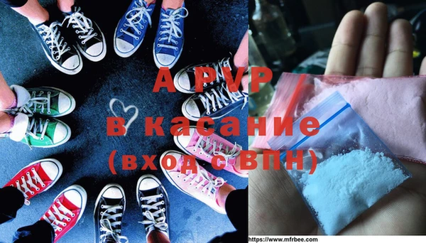 мдпв Волосово