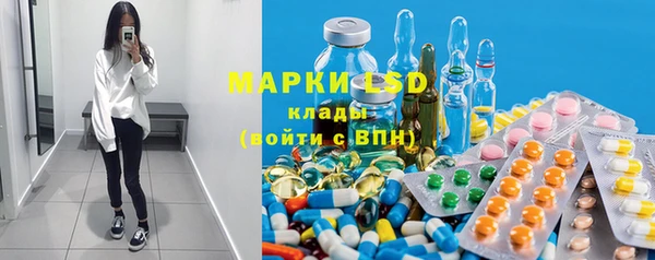 мдпв Волосово