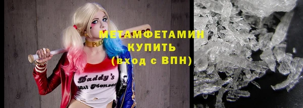 мдпв Волосово