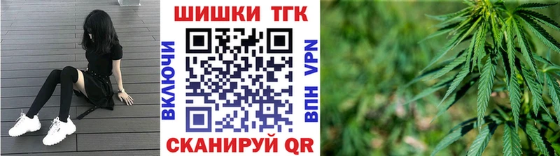 KRAKEN ссылка  наркотики  Гаврилов Посад  Бошки марихуана Amnesia 
